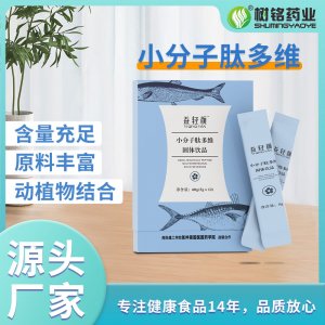 南陽(yáng)樹銘食品有限公司