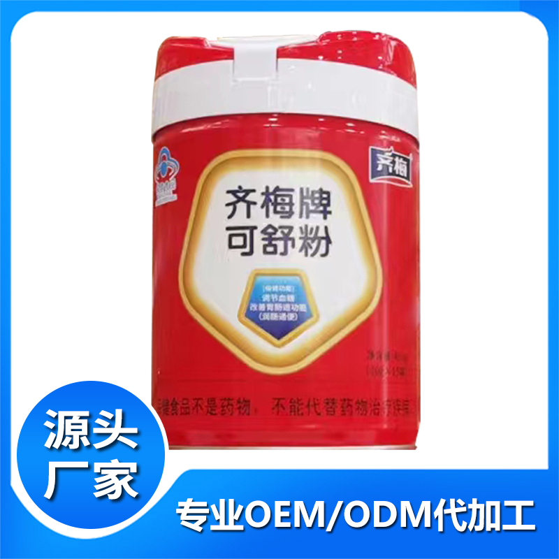 齊梅牌可舒粉 批發(fā)代理調(diào)節(jié)血糖產(chǎn)品 保健食品成人奶粉源頭工廠