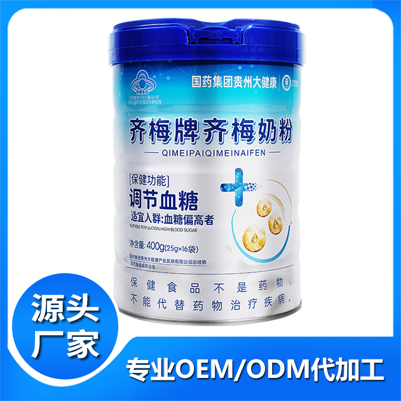 齊梅牌齊梅奶粉400克 調(diào)節(jié)血糖產(chǎn)品保健食品成人奶粉廠家批發(fā)代理