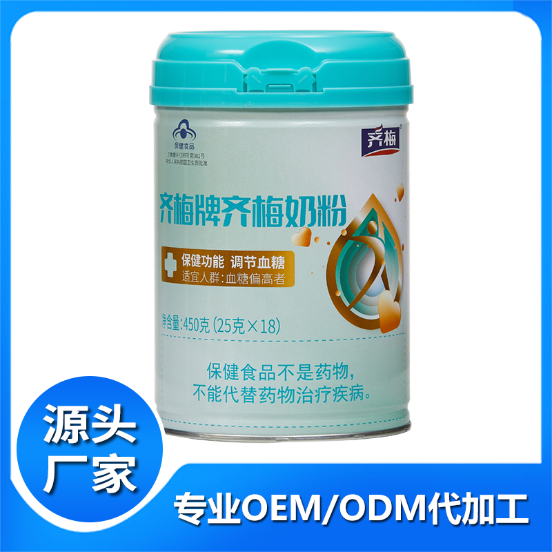 齊梅牌齊梅奶粉 調(diào)節(jié)血糖批發(fā)代理廠家齊梅奶粉定制代加工