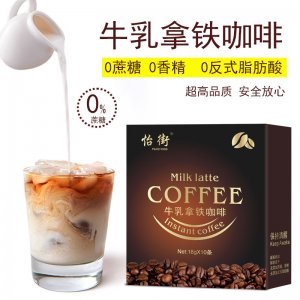 汕頭澄海美州豹食品有限公司