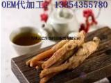吉林云啟生物科技服務(wù)有限公司