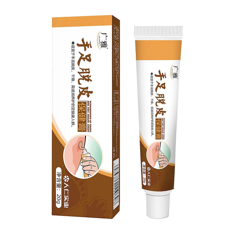 河南鈞澄科技實(shí)業(yè)有限公司