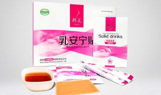 邦太1+1乳腺組合OEM代加工