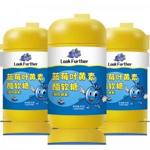 藍莓葉黃素酯軟糖OEM代加工