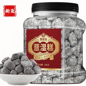 薏濕糕伏濕膏OEM代加工