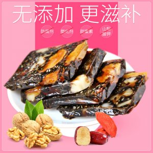 阿膠固元糕300克OEM代加工