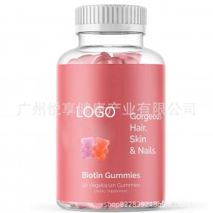 悅享(廣州)健康生物科技有限公司