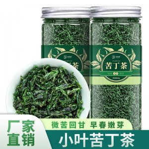 廠家直銷苦丁茶罐裝商用新貨嫩葉小葉苦丁茶代用養(yǎng)生花茶代發(fā)批發(fā)
