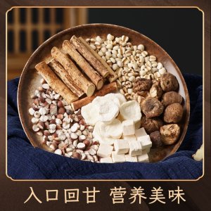 OEM貼牌定制加工 淮山茯苓薏米湯芡實(shí)香菇五指毛桃湯料包100g 袋