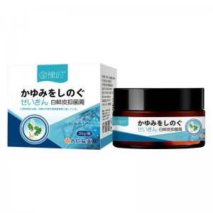 止癢王白鮮皮抑菌膏代加工