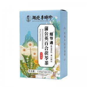 李時(shí)珍蒲公英百合茯苓茶OEM代加工