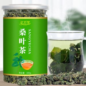 桑葉茶250g罐裝OEM代加工