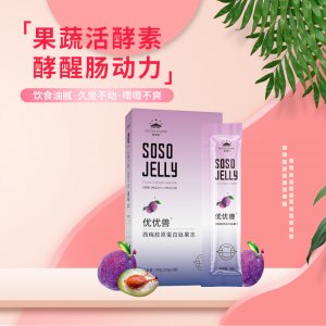 陜西恒美康生物科技有限公司