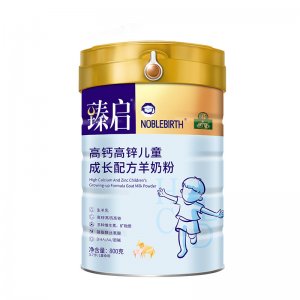 御寶羊奶臻啟兒童學(xué)生配方羊奶粉OEM代加工