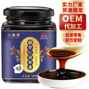 泛膳堂酸棗仁茯苓膏OEM代加工