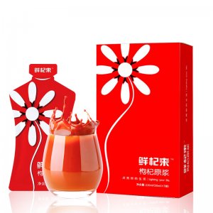 鮮枸杞原漿OEM代加工