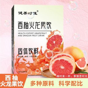 西柚火龍果飲 果蔬精粹抖音同款直播代發(fā) 西柚火龍果飲品現(xiàn)貨批發(fā)
