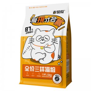 凍干糧成貓幼貓全階段通用型貓主糧寵物貓咪無谷貓糧OEM代加工
