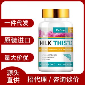 奶薊草水飛薊葛根養(yǎng)甘片 壓片糖果熬夜應(yīng)酬澳洲進(jìn)口Fainec代發(fā)