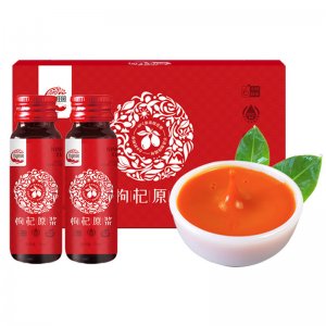 寧夏枸杞原漿果汁50mlOEM代加工