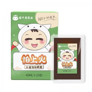 免熬煮兒童泡澡藥包OEM代加工