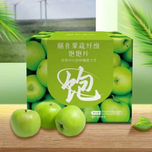 膳食果蔬纖維片飽飽片飯前飯后一顆掉的快抖音快手同款一件代發(fā)