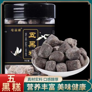 五黑糕傳統(tǒng)工藝真材實(shí)料各類糕點(diǎn)制作廠家直銷批發(fā)