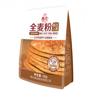 想念全麥粉 2kgOEM代加工