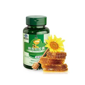 蜂膠軟膠囊OEM代加工