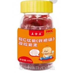 維C軟糖（香橙味）凝膠糖果OEM代加工