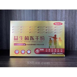 益生菌凍干粉OEM代加工 益生菌凍干粉OEM代加工