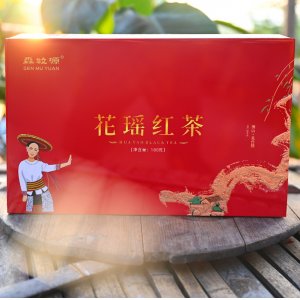 湘西溆浦花瑤紅茶小種紅茶產(chǎn)地貨源正山茶葉小種新茶茶葉批發(fā)