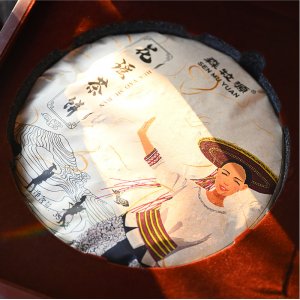 湘西溆浦紅茶餅花瑤小種紅茶產(chǎn)地貨源正山茶葉小種新茶茶葉批發(fā)