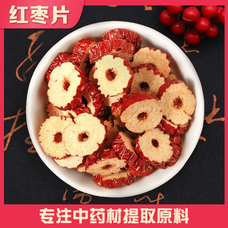 亳州市華譙藥業(yè)銷售有限公司