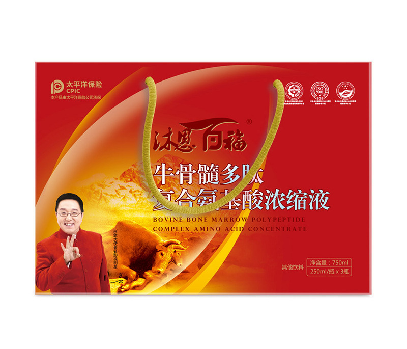 江西朋鑫健康產(chǎn)業(yè)集團有限公司