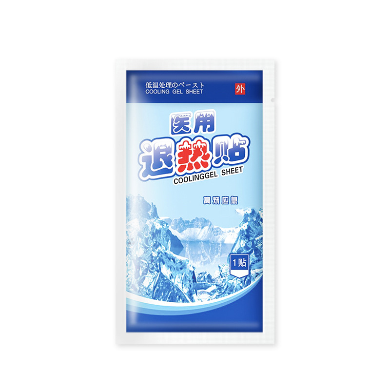 山東邦宇醫(yī)藥科技有限公司