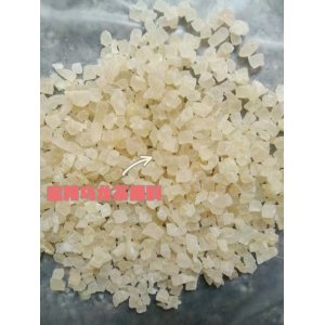 廠家批發(fā) 5mm白桃丁 水蜜桃丁水果粒 蜜桃果粒 蜜桃烏龍茶原料 蜜