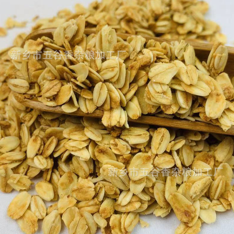 酸奶水果麥片OEM代加工