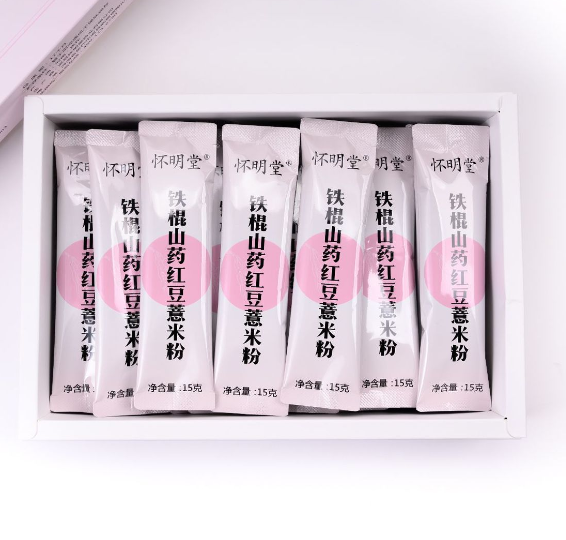 溫縣懷明堂藥業(yè)有限公司