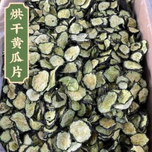 黃瓜片 黃瓜干 脫水黃瓜片 青瓜片 黃瓜片干