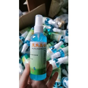 灸罐清潔劑批發(fā)艾灸器具專用隨身灸溫灸棒溫灸盒清洗劑 去艾油