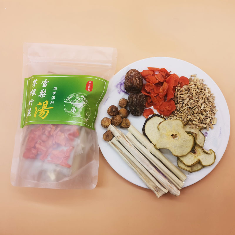 茅根竹蔗雪梨湯料包OEM代加工