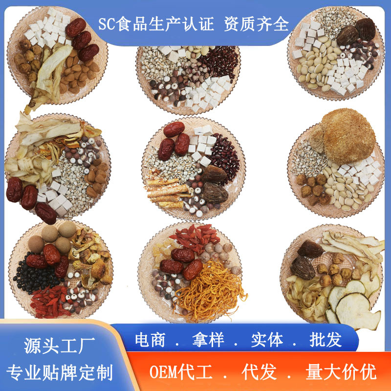 寧波生隆食品有限公司