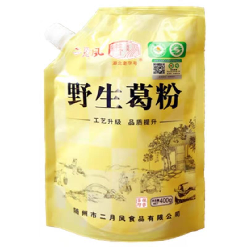 雙有機(jī)食品葛粉OEM代加工