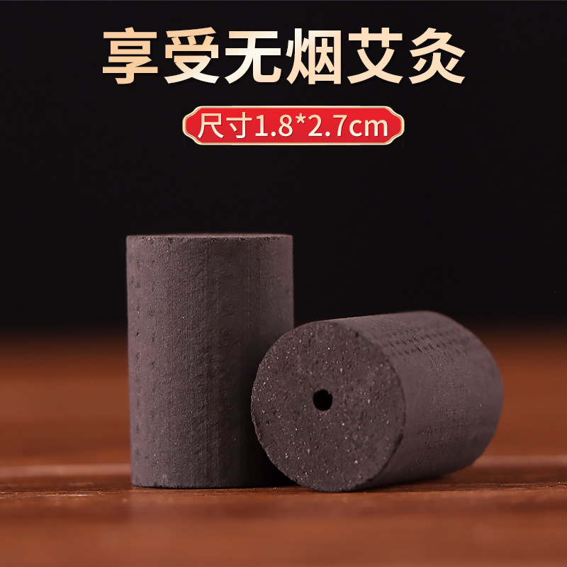 河南臻郎中實業(yè)有限公司