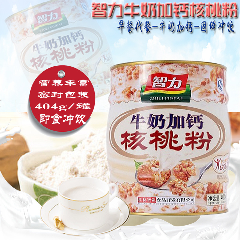 深圳市順昌隆實業(yè)有限公司