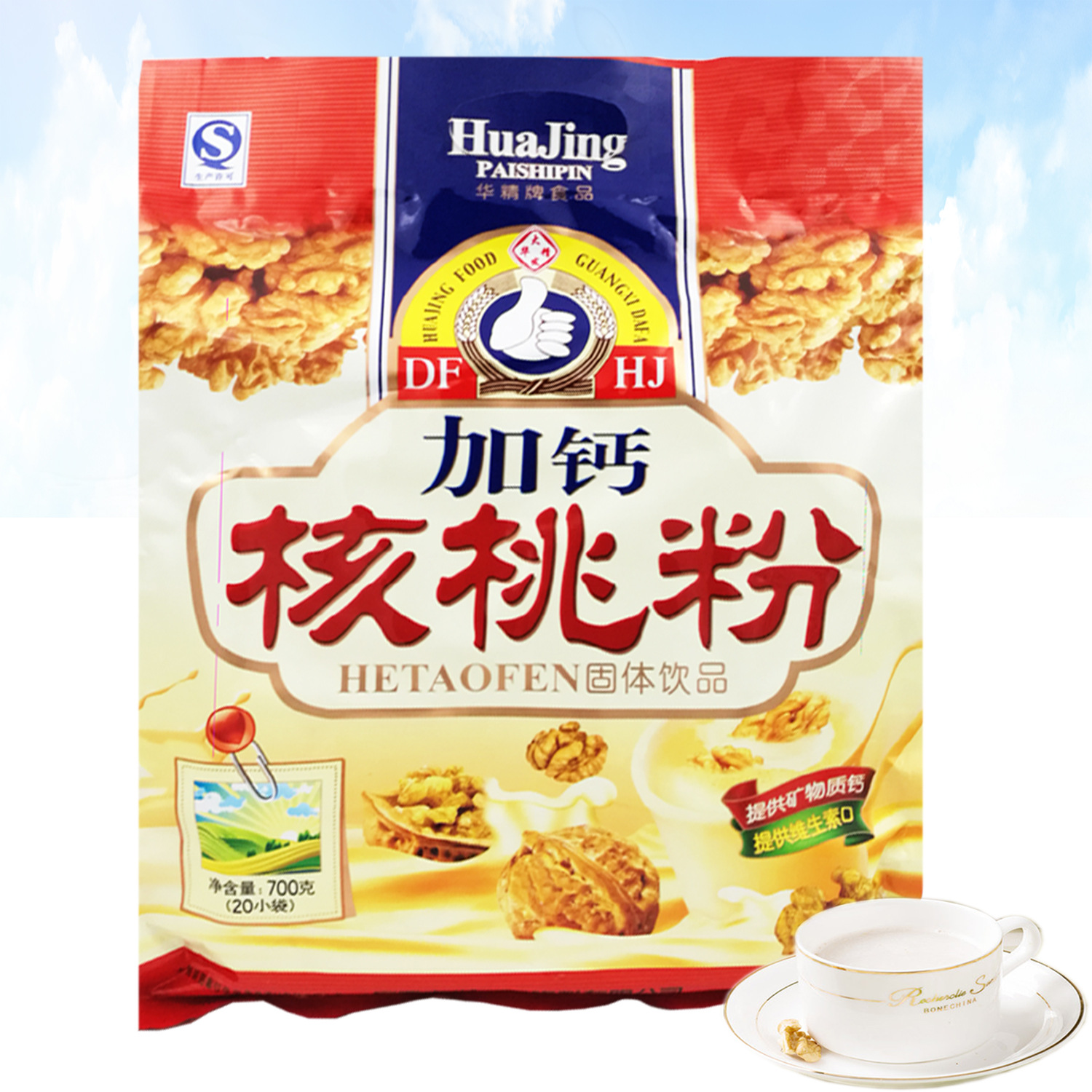 華精加鈣核桃粉OEM代加工