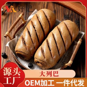 美食葡萄核桃仁大列巴俄羅斯風(fēng)味孕婦面包切片堅(jiān)果早代餐糕點(diǎn)網(wǎng)紅