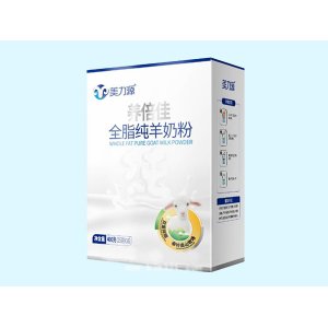 美力源養(yǎng)倍佳純羊奶粉